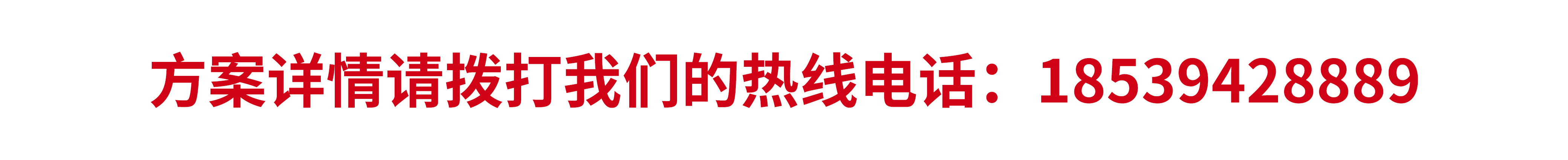 網絡與信息安全攻防實訓室